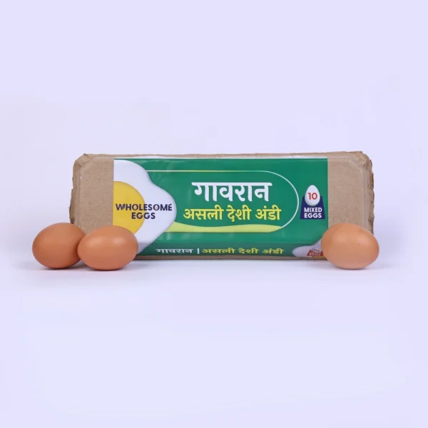 Gavran Desi Eggs - 10 pcs
